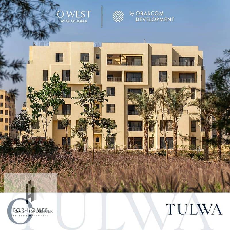 للبيع شقة مساحة ١٥٢ متر في اويست 6 أكتوبر 6th of October / O West Compound 0