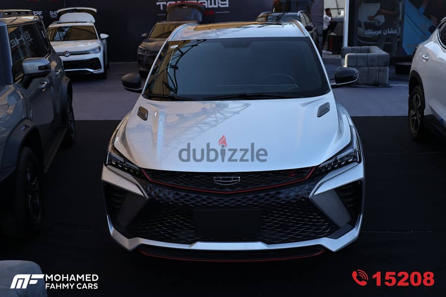 جيلى كول راي 2025 0