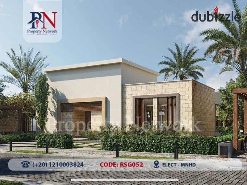 فيلا للبيع 470 متر بدون تشطيب  في كمبوند تاج سيتي من شركة مدينه نصر للاسكان والتعمير مرحلة Elect ، موقع مميز ، استلام 2026 0