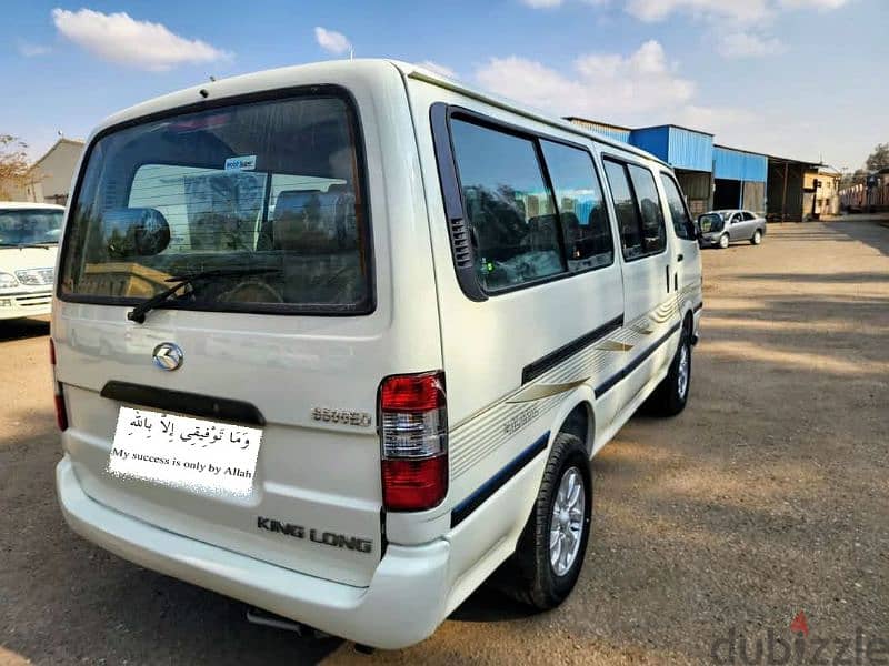 توصيل مشاوير 0