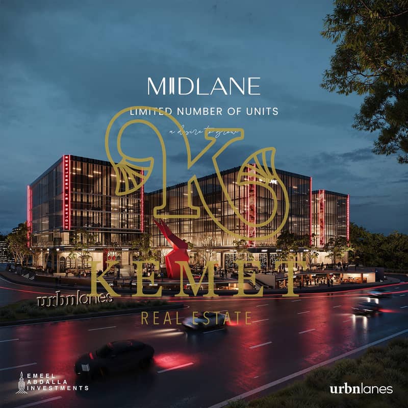 مركز طبي 1000م علي 90 الشمالي مباشرة متشطب بالكامل استلام اخر السنة مقدم 10% و قسط يصلح مقر مستشفي او عيادات مول فخم اعلي قيمة مقابل سعر التجمع الخامس 0