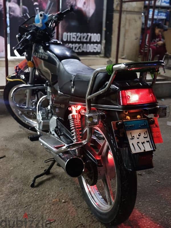 مكنه كسر كسر الزيرو قابله للتفاوض البصيت 0