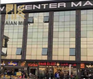 محل أرضي منخفض فأمول تاون سنتر أمام دار مصر بمساحة 105م متشطب بالكامل إستلام فوري 75,000 ج.م