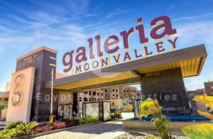 شقة للبيع في كمبوند جاليريا مون فالي التجمع الخامس 8,500,000 ج.م