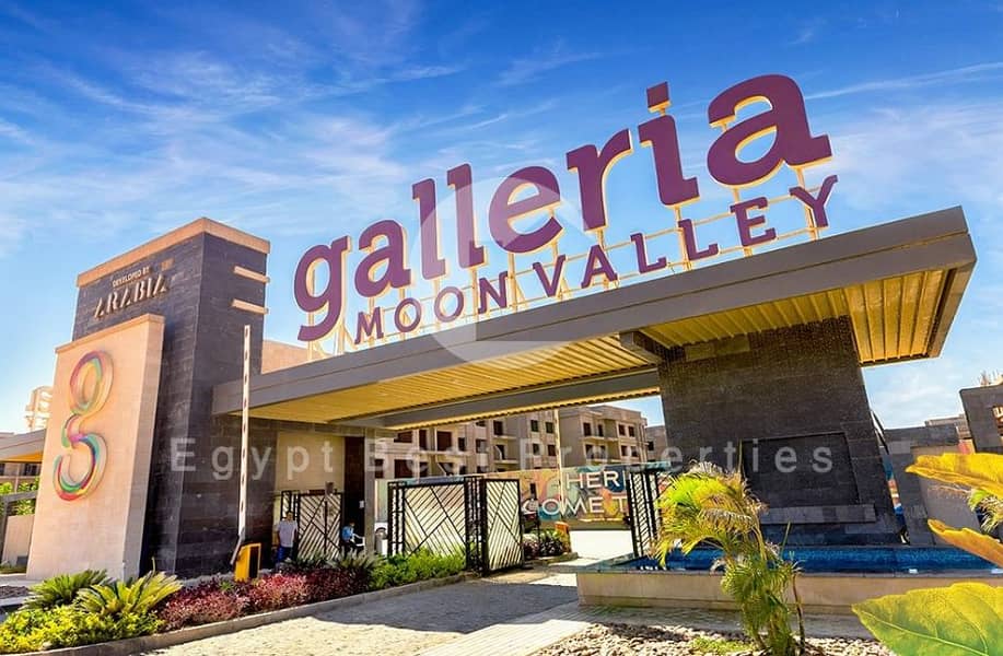 شقة للبيع في كمبوند جاليريا مون فالي التجمع الخامس 0