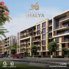 شقه لقطة للبيع في كمبوند تاج سيتي (مرحله شاليا) 11,870,000 ج.م