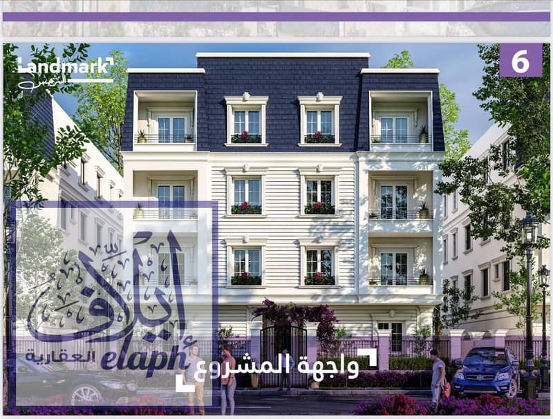 شقه للبيع فى النرجس الجديده بحرى فيوا جاردن ومسجد تانى نمره من كمبوند قطاميه كركس بسعر مميز للجادين 0