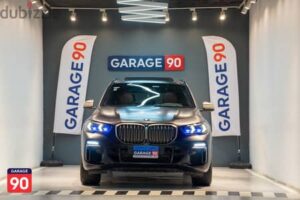 150 ج.م اسكندريه ميامي