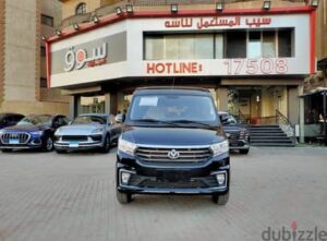 champion bloodline golden retriever puppies , premium quality 137,750 ج.م