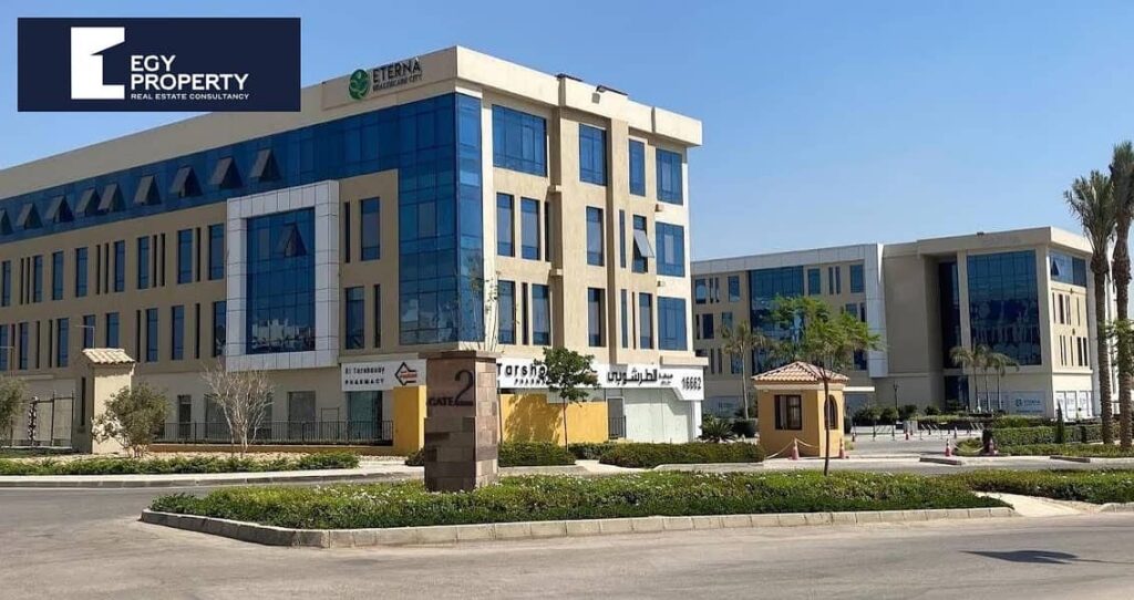 عياده للبيع في ميفيدا التجمع الخامس  تشطيب بالكامل باقل سعر 0