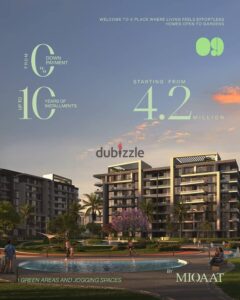 امتلك وحدتك في أو ناين من شركة MIQAAT موقع مميز بجوار مول العرب و نادي الصيد 6,100,000 ج.م