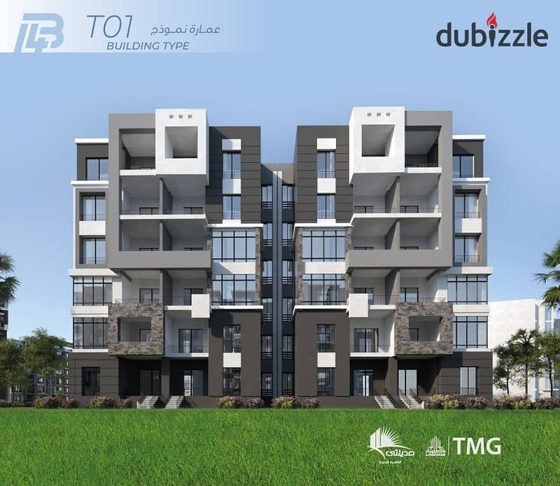 شقه بيع في مدينتي مساحه 165 متر قسط بسعر الكاش فيو وايد جاردن اقساط علي اطول فتره سداد في B14 0