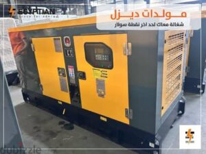 شقه مسجله شهر عقارى للبيع 6,000,000 ج.م