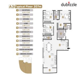 شقة 207 م في النرجس عمارات في التجمع الخامس القاهرة الجديدة 6,500,000 ج.م