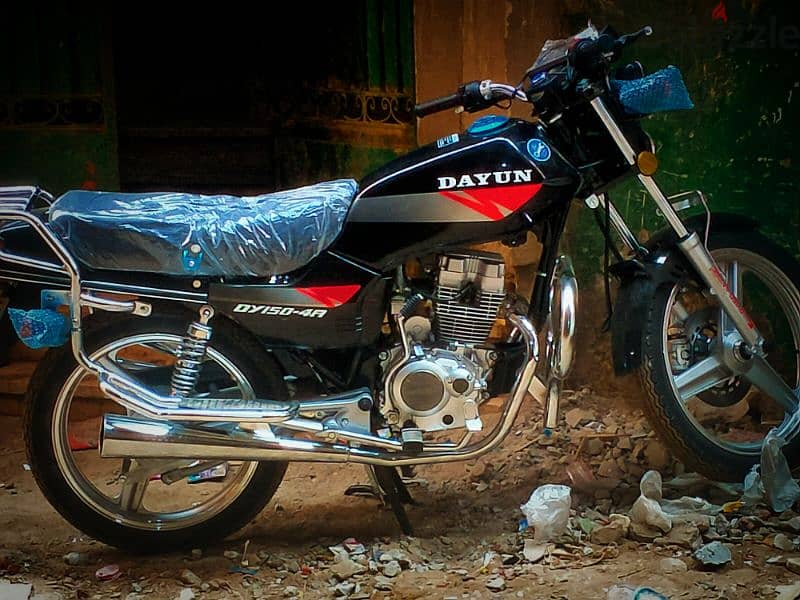 دايو4 استيراد كسر زيرو 0