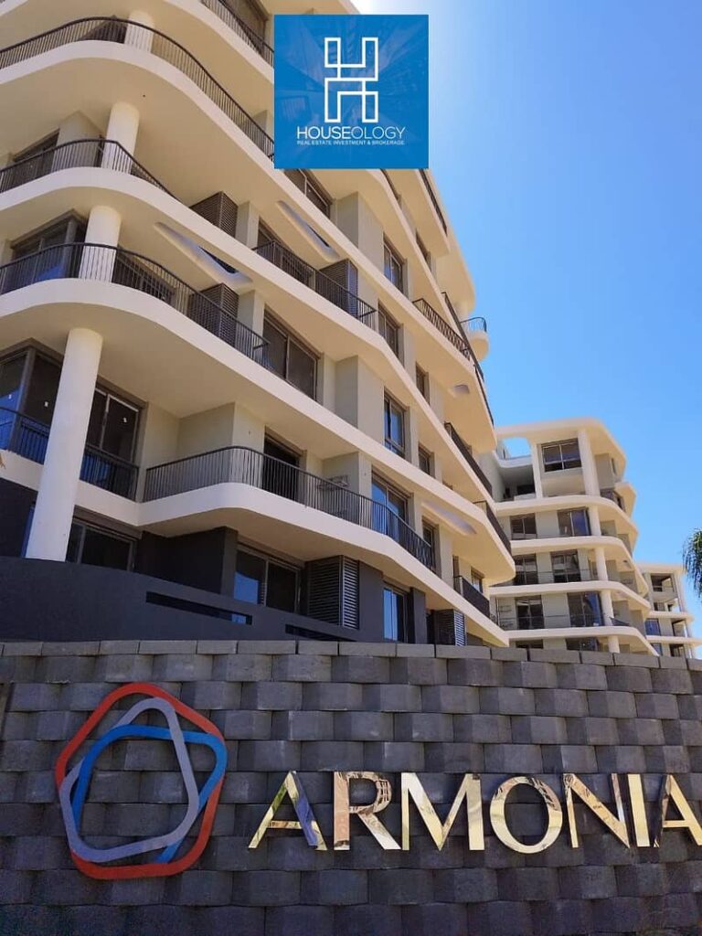 شقة استلام فوري متشطبة بالكامل للبيع في كمبوند ارمونيا العاصمة الادارية 0