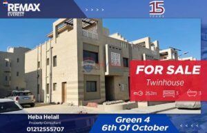 15,000,000 ج.م توين هاوس للبيع في جرين 4 بموقع مميز، 6 أكتوبر