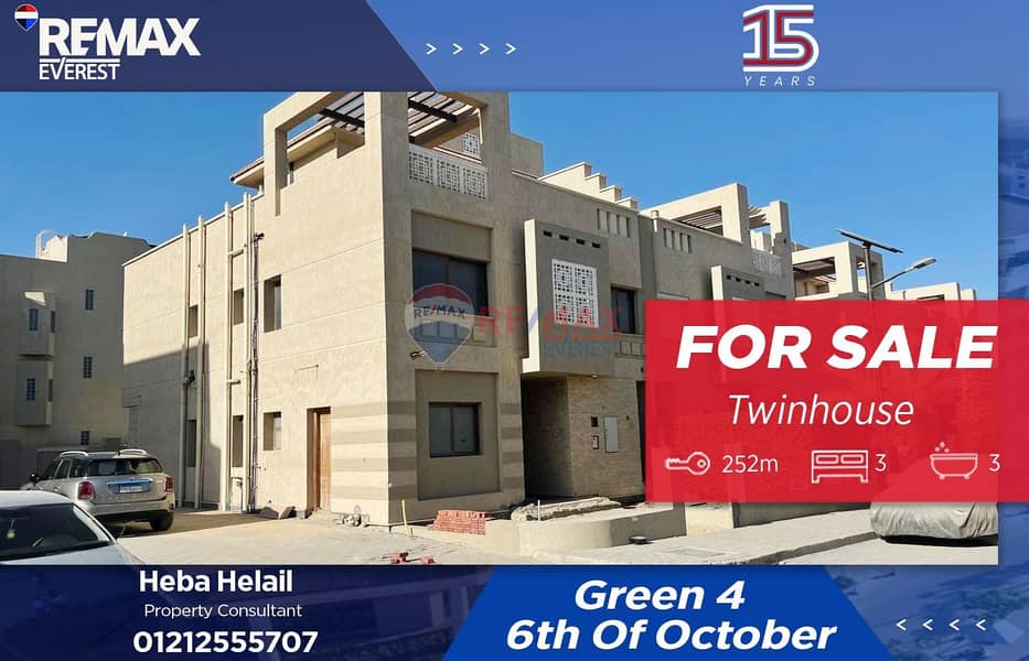 توين هاوس للبيع في جرين 4 بموقع مميز، 6 أكتوبر 0