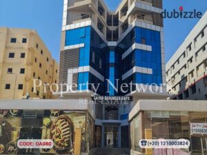 مكتب إداري تشطيب كامل 45 م² للإيجار – كايرو بيزنس جيت القاهرة الجديده التجمع الخامس موقع مميز بالقرب من التسعين 29,000 ج.م