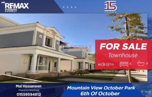 15,000,000 ج.م تاون هاوس للبيع في ماونتن فيو أكتوبر بارك – موقع متميز واستلام فوري