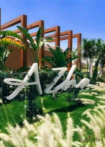 24,776,000 ج.م شالية للبيع متشطب بالفرش و التكيفات برايم لوكيشين في ازها السخنة استلام خلال سنة