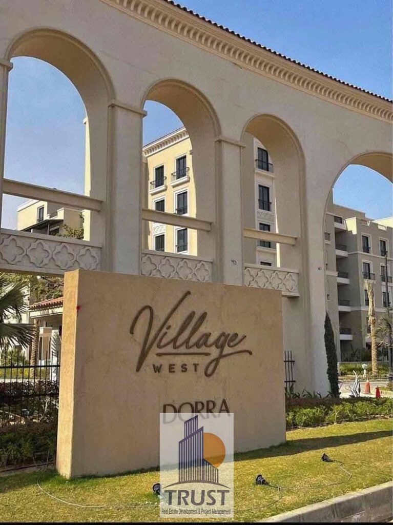 تاون هاوس  ريسيل مرحلة اولي بكمبوند فيلدج ويست درة الشيخ زايد لقطة 0