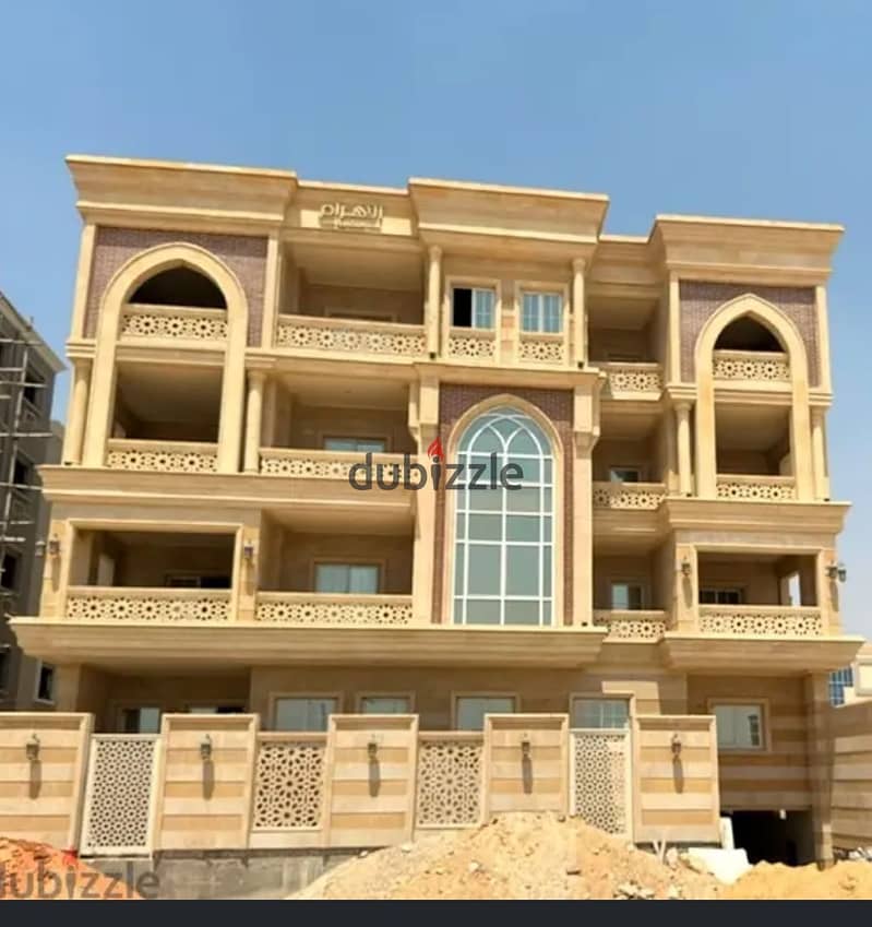 شقة 166 م في الحي الثاني في بيت الوطن التجمع الخامس القاهرة الجديدة 0