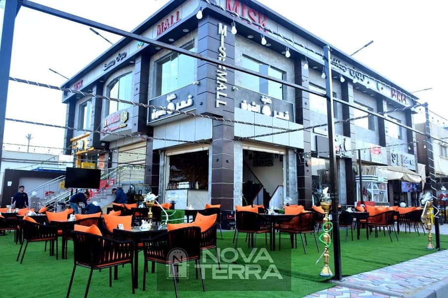 مول ميسك للبيع في الحى الاول اكتوبر 0