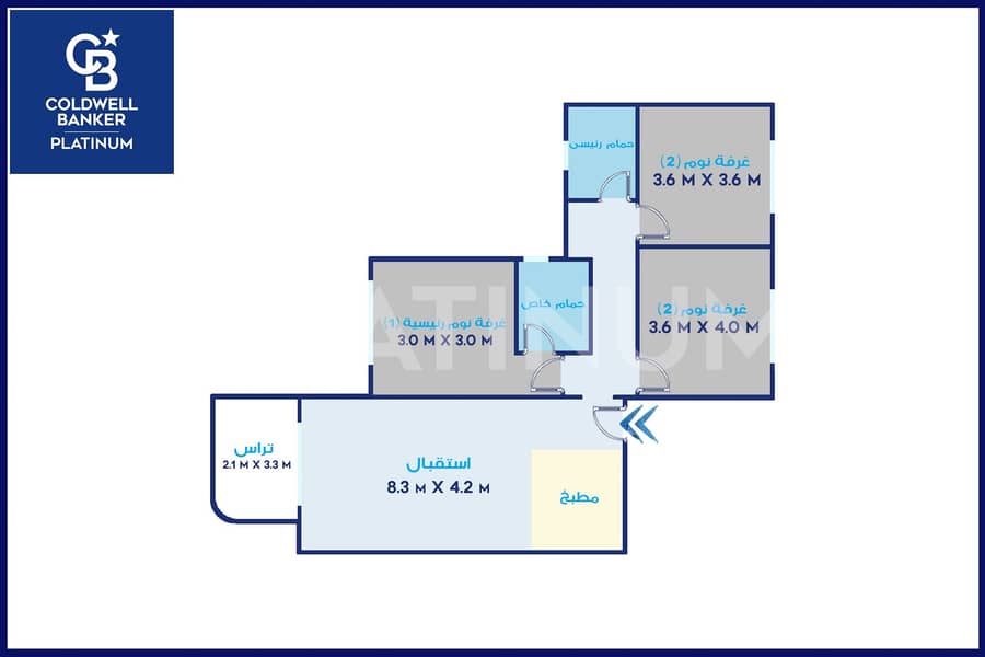 شاليه للبيع 130م رأس الحكمة - ( جون سوديك ) 0