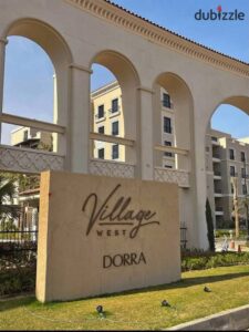 للبيع شقة متشطبة بالكامل بالتكييفات في الشيخ زايد في فيلدج ويست من دورا Sheikh Zayed / Village West Compound 6,500,000 ج.م