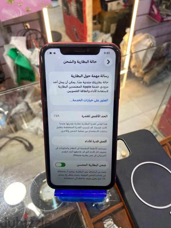 الشرقيه العاشر من رمضان مجاوره 17 بجوار علاف ماركت الجديد 0