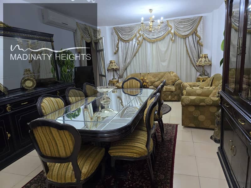 شقة 124م  للإيجار مفروش B6  مدينتي  الدور الثاني  3 غرف نوم  2 حمام  فيو على البارك جاهزة للاستلام والمعاينة 0