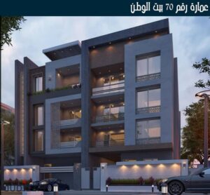 3,348,000 ج.م شقة للبيع 155م في بيت الوطن التجمع الخامس موقع مميز