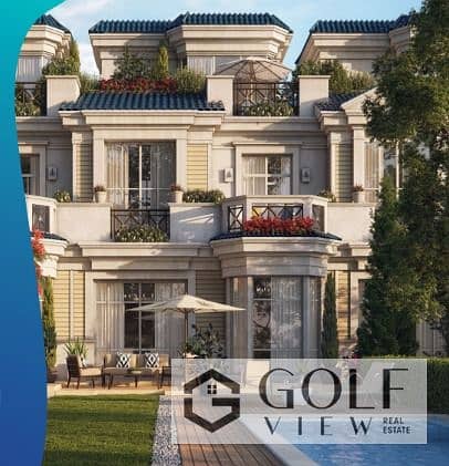 فيلا تاون هاوس دبل فيو في ماونتن فيو تشيل أوت بارك (ChillOut Park) أميز مراحل المشروع ( ليك سايد ) 0