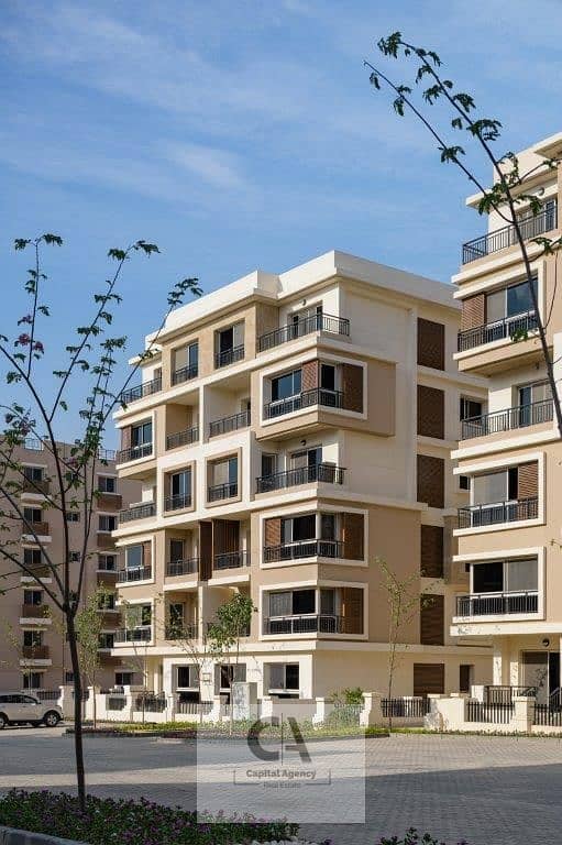 شقه للبيع في كمبوند سراي  تقسيط علي 12 سنه بمقدم 5% فقط في قلب المستقبل ستي | Mostakbal City  | القاهره الجديده | Sarai 0