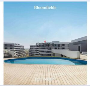 4,000,000 ج.م شقة بحديقة للبيع في بلومفيلدز 138م² استلام فوري 2 غرفة نوم 3 حمام بأقل سعر كاش