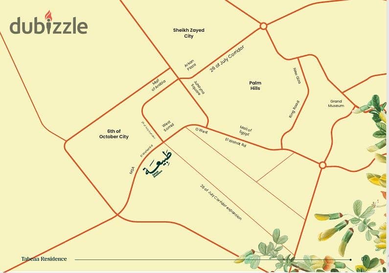 شقة للبيع في كمبوند طبيعة بمقدم 10 % و اقساط على 10 سنين ( خصم يصل الى 25 % ) بمساحة 62 فدان 0