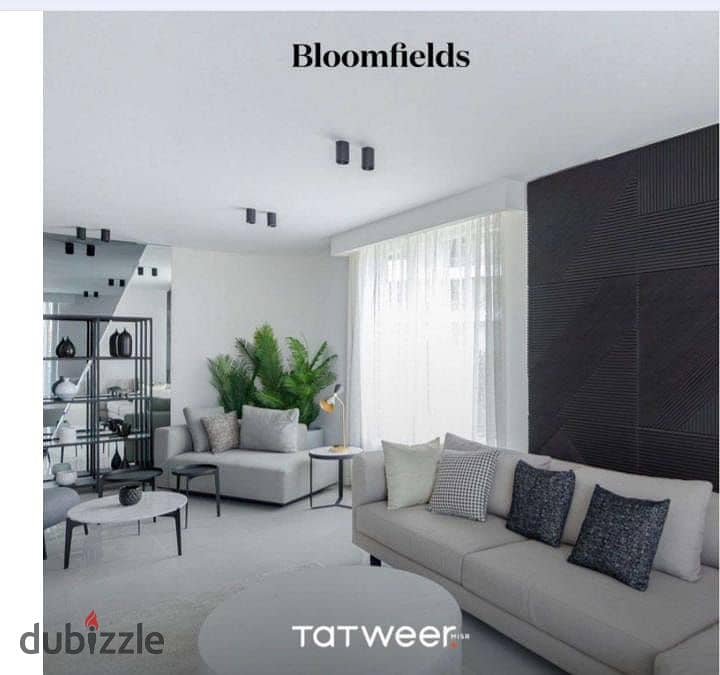 شقة للبيع في بلومفيلدز داون تاون 112م استلام فوري 2 غرفة نوم جراج خاص بأفضل خطة سداد 0