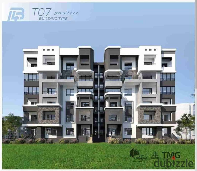 شقه 162م للبيع بمدينتي b14 مجموعه 141 حجز قديم بأفضل سعر وأطول فترة سداد 0