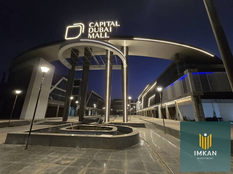 محل 88م فالدور الارضي بالتقسيط للبيع - تسليم فوري - مول كابيتال دبي بالعاصمة الادارية 0