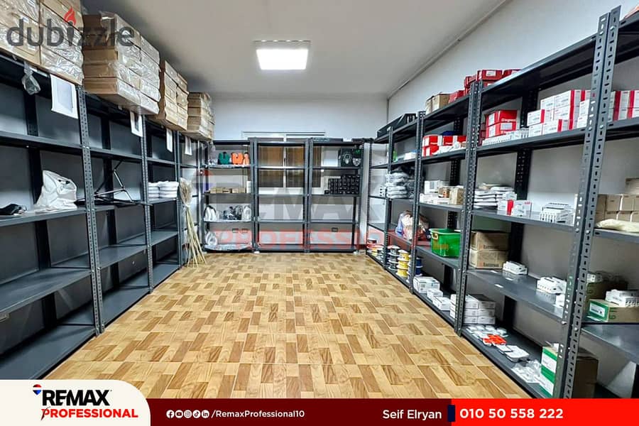 مقر اداري للبيع 120 م لوران ( متفرع من الاقبال ) 0