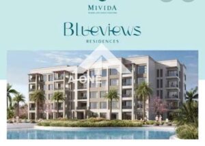 18,000,000 ج.م شقة للبيع فيو بوول , 3 غرفه بمساحة 195 م²,بسعر اقل من الماركيت , في بلو فيوز ميفيدا , التجمع الخامس , القاهره الجديده