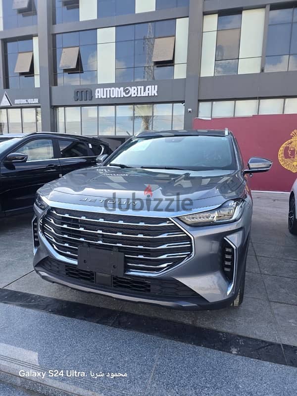 جيتور x70 بلاس 2026للايجار 0