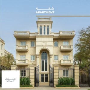 شقة 170م² في فيلا أرضي ودورين للبيع في 6 أكتوبر 3,000,000 ج.م