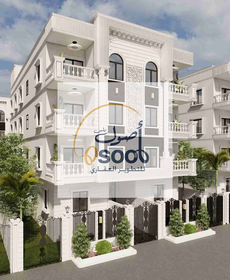 شقة 3 غرف من المالك مباشرة بفيو مفتوح على الحزام الأخضر – منطقة 5 الحي المتميز 0