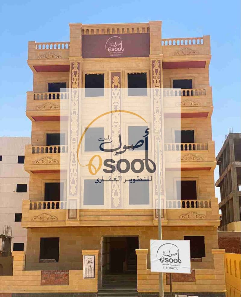 من المالك مباشرة  شقة 145م على الحزام الأخضر – استلام فورى في الحي المتميز – مدينة بدر 0