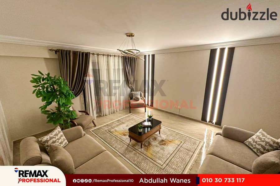 شقة للايجار المفروش 182 م فيو مفتوح علي البلازا 0