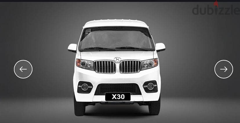 شينراي اكس 30 2026 شينراي X30 بضائع 0