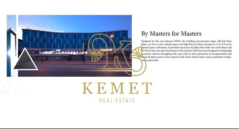 مكتب اداري 1412 م استلام فوري علي 90 الشمالي مباشرة CORE,SHELL بمقدم 20% وقسط 4 سنوات مول شغال وفيه براندات عالمية فرصة نادرة لاتتكرر  التجمع 0