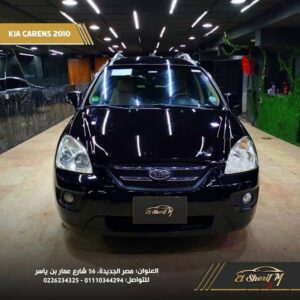 كيا كارينز 2010 620,000 ج.م
